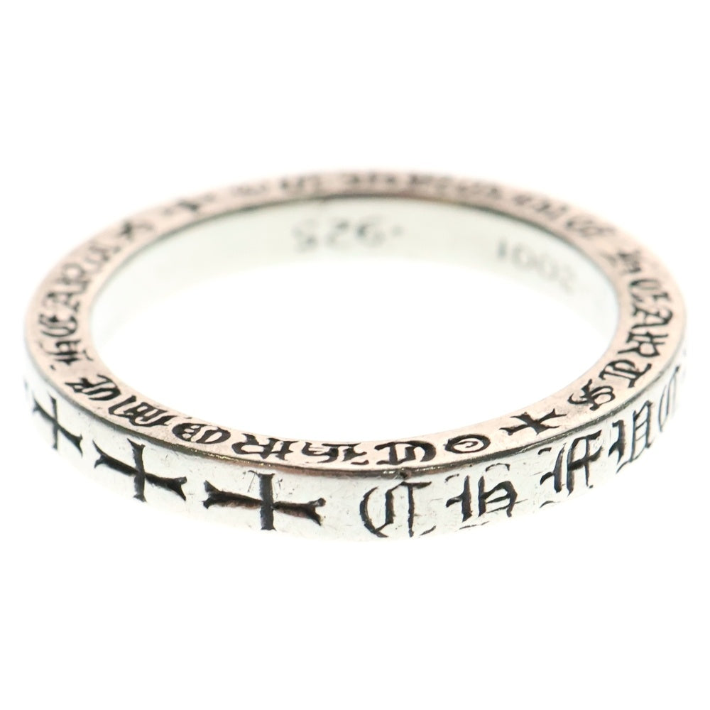 CHROME HEARTS(クロムハーツ) 3mm SPACER FUCKYOU 3mm スペーサー ファックユー リング シルバー BCA333