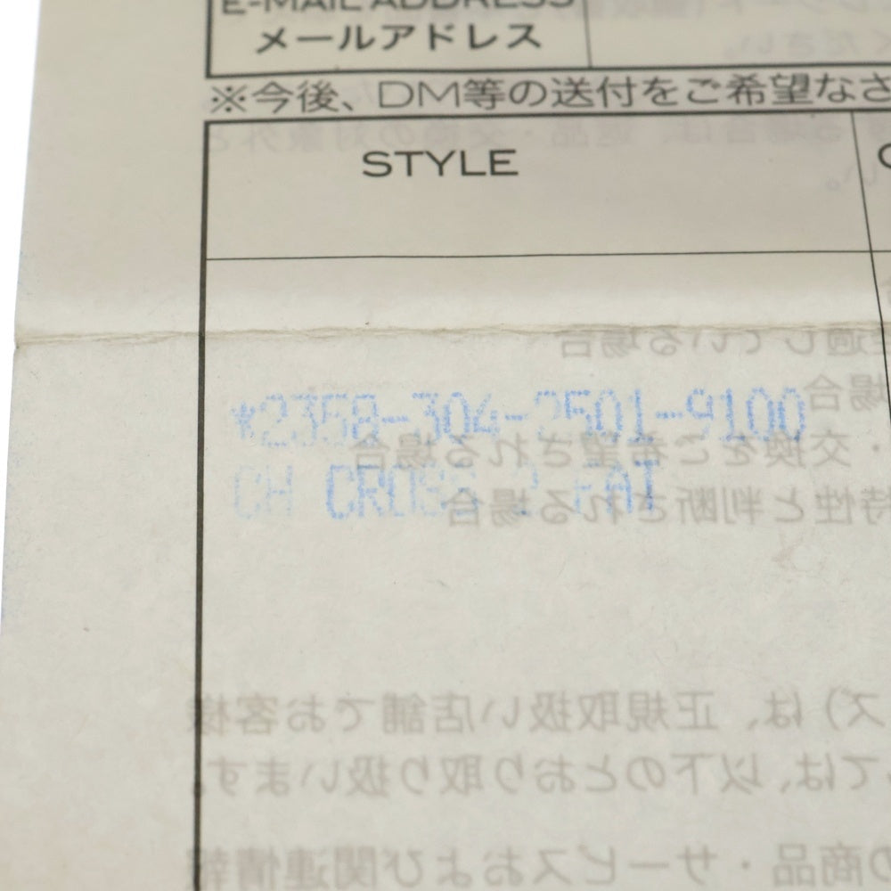 CHROME HEARTS(クロムハーツ) CH CRSS 2 FAT CHクロスファット スタッドピアス シルバー BCA092