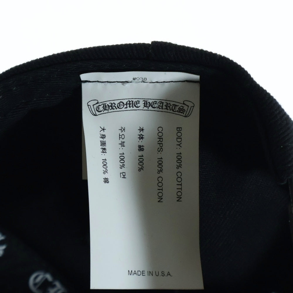 CHROME HEARTS(クロムハーツ) CROSS WAXED DENIM BASEBALL CAP クロス刺繍 デニム キャップ 帽子 ブラック