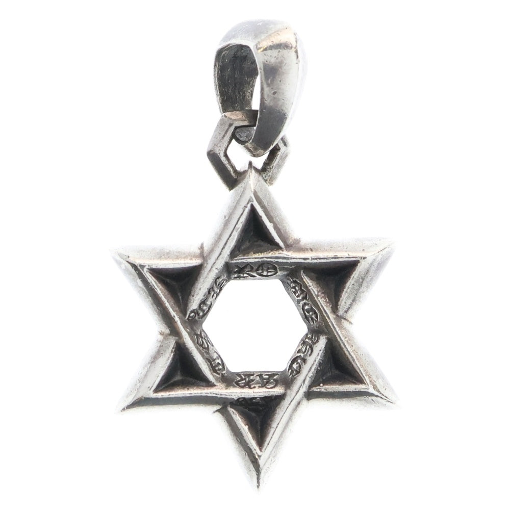 CHROME HEARTS(クロムハーツ) STAR OF DAVID PENDANT スターオブダビデ スモール ペンダントトップ シルバー