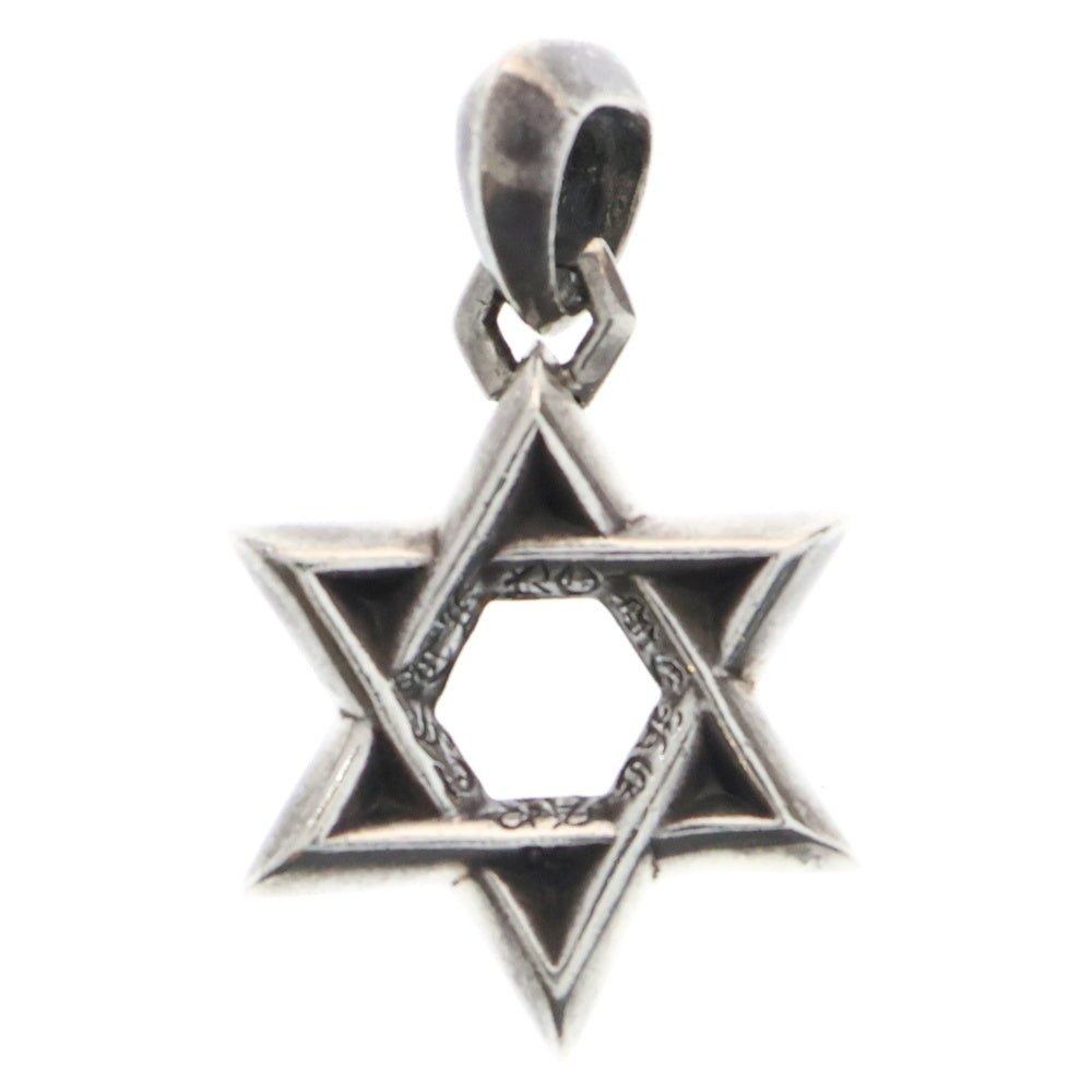 CHROME HEARTS(クロムハーツ) STAR OF DAVID PENDANT スターオブダビデ スモール ペンダントトップ シルバー