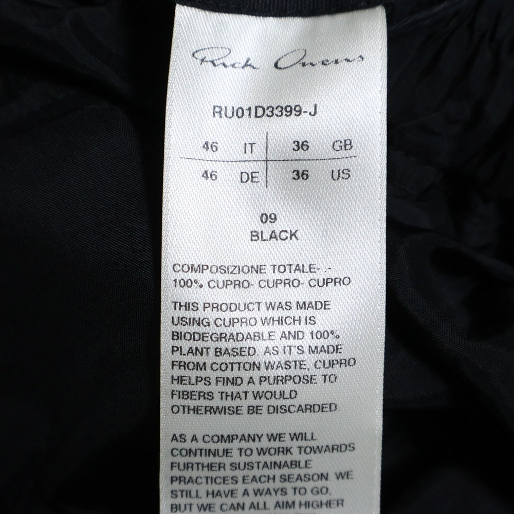 Rick Owens(リックオウエンス) 24SS LIDO BOXES J LIDO BOXER SHORTS ハーフパンツ RU01D3399-J ブラック