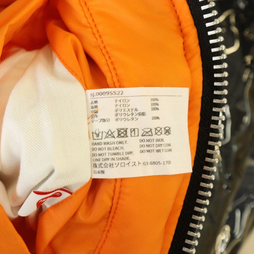 TAKAHIROMIYASHITA The SoloIst.(タカヒロミヤシタザソロイスト) 22SS flight jacket ボンバー フライトジャケット ブルー