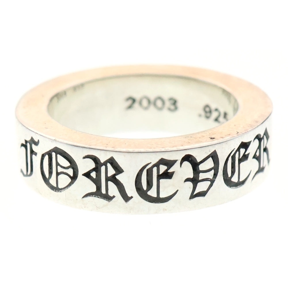 CHROME HEARTS(クロムハーツ) 6mm SPACER FOREVER 6mmスペーサーリング フォーエバーシルバー BCA337