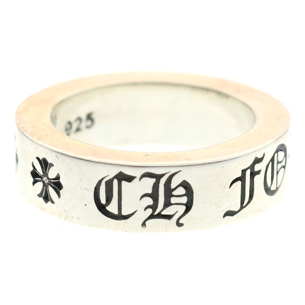 CHROME HEARTS(クロムハーツ) 6mm SPACER FOREVER 6mmスペーサーリング フォーエバーシルバー BCA337