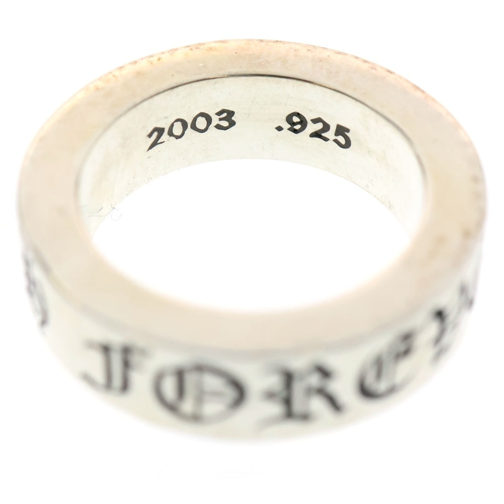 CHROME HEARTS(クロムハーツ) 6mm SPACER FOREVER 6mmスペーサーリング フォーエバーシルバー BCA337