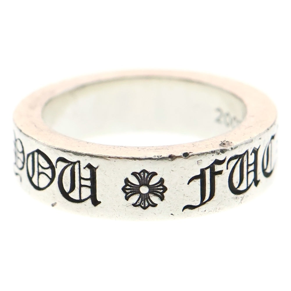 CHROME HEARTS(クロムハーツ) 6mm SPACER FUCK YOU 6mmスペーサーリング ファックユー シルバー BCA336