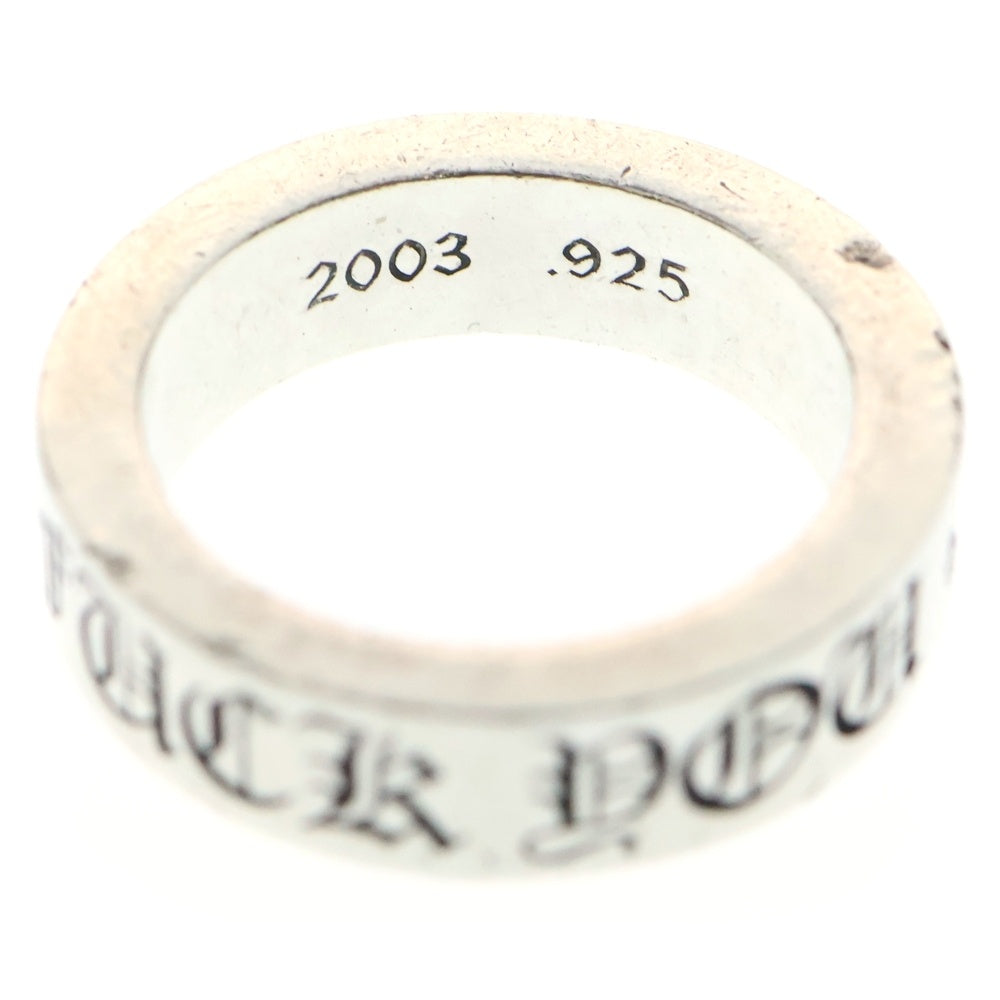 CHROME HEARTS(クロムハーツ) 6mm SPACER FUCK YOU 6mmスペーサーリング ファックユー シルバー BCA336