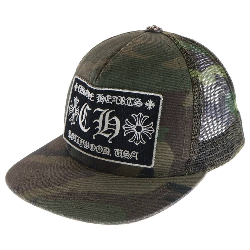 CHROME HEARTS(クロムハーツ) TRUCKER CAP トラッカーキャップ クロスボール付メッシュキャップ カモフラ柄 帽子 迷彩 カーキ