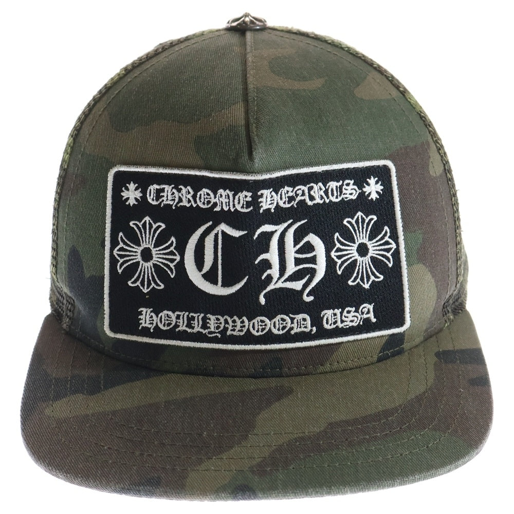 CHROME HEARTS(クロムハーツ) TRUCKER CAP トラッカーキャップ クロスボール付メッシュキャップ カモフラ柄 帽子 迷彩 カーキ