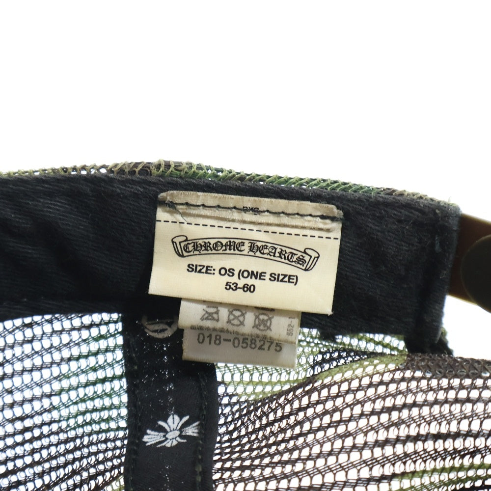 CHROME HEARTS(クロムハーツ) TRUCKER CAP トラッカーキャップ クロスボール付メッシュキャップ カモフラ柄 帽子 迷彩 カーキ