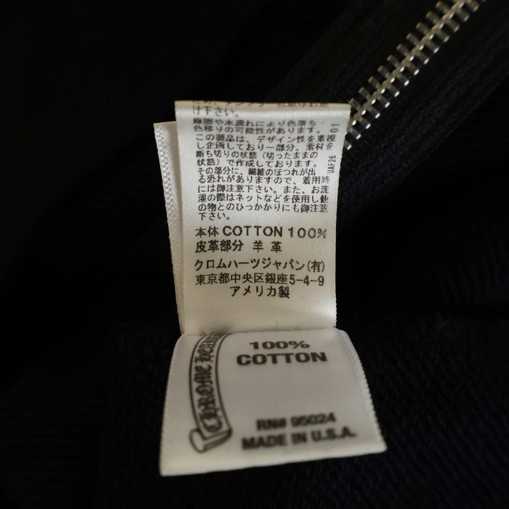 CHROME HEARTS(クロムハーツ) オールド CHプラスパッチ ジップアップパーカー ブラック