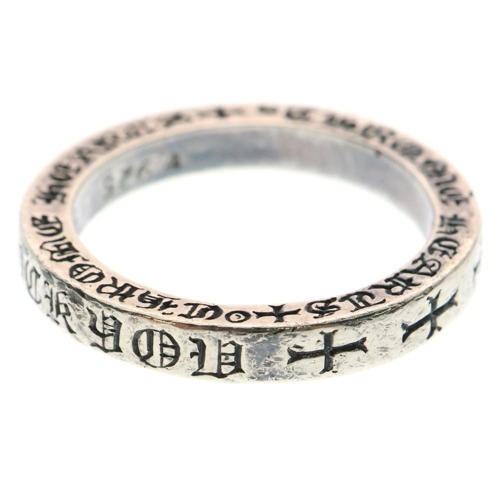 CHROME HEARTS(クロムハーツ) NYC限定 3mm SPACER 3mm スペーサーリング シルバー BCA33