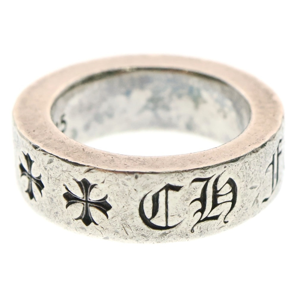 CHROME HEARTS(クロムハーツ) 6mm SPACER FOREVER 6mmスペーサーリング フォーエバーシルバー BCA337