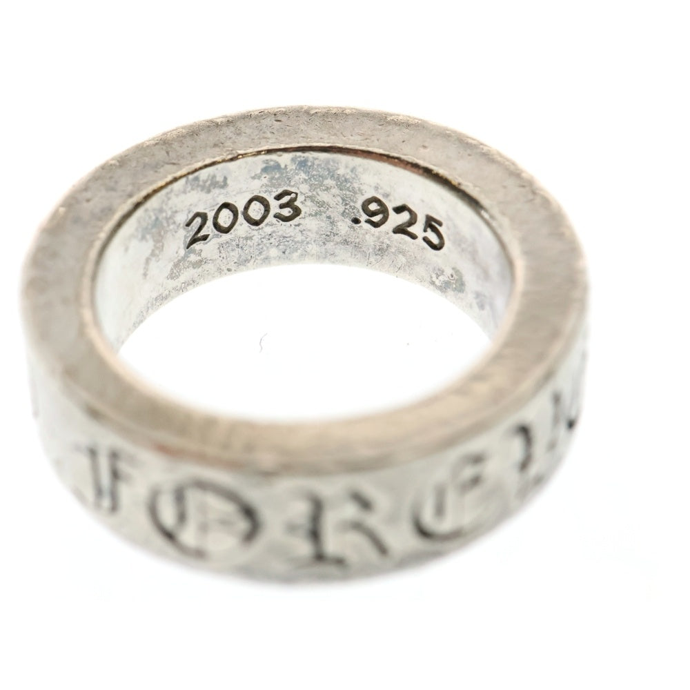 CHROME HEARTS(クロムハーツ) 6mm SPACER FOREVER 6mmスペーサーリング フォーエバーシルバー BCA337