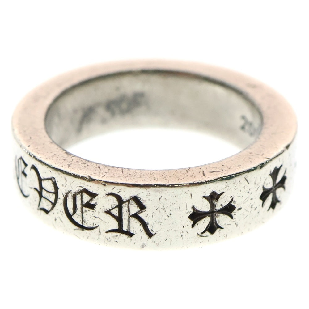CHROME HEARTS(クロムハーツ) 6mm SPACER FOREVER 6mmスペーサーリング フォーエバーシルバー BCA337