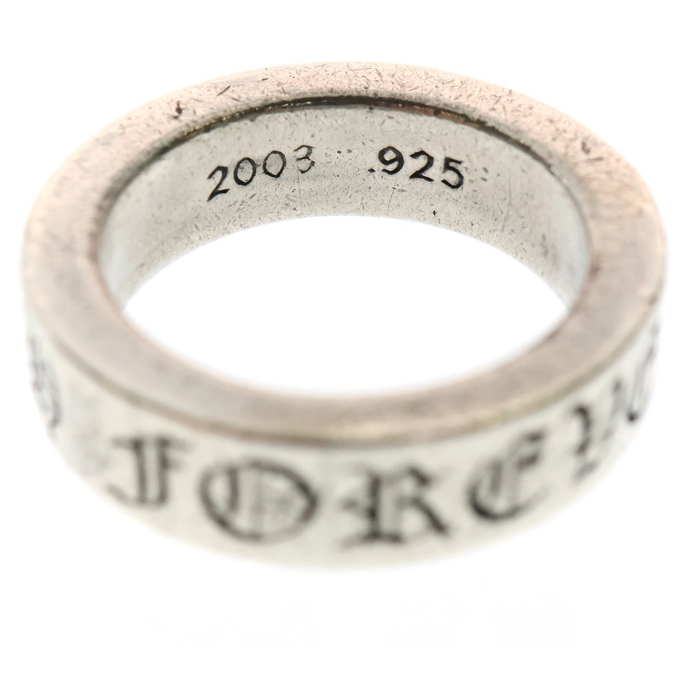 CHROME HEARTS(クロムハーツ) 6mm SPACER FOREVER 6mmスペーサーリング フォーエバーシルバー BCA337