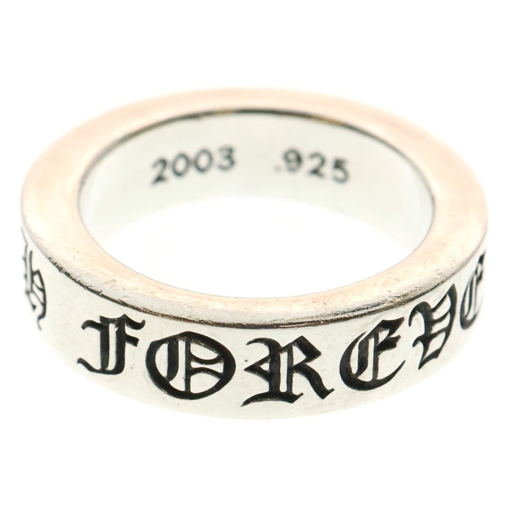 CHROME HEARTS(クロムハーツ) 6mm SPACER FOREVER 6mmスペーサーリング フォーエバーシルバー BCA337
