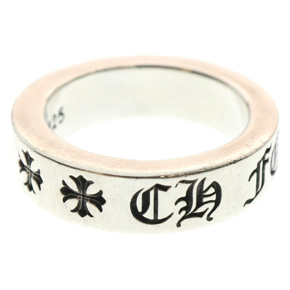 CHROME HEARTS(クロムハーツ) 6mm SPACER FOREVER 6mmスペーサーリング フォーエバーシルバー BCA337