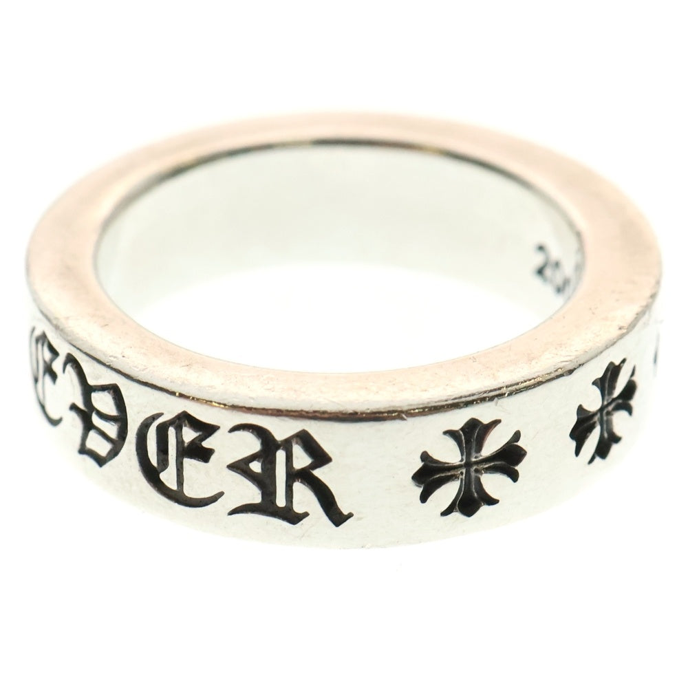 CHROME HEARTS(クロムハーツ) 6mm SPACER FOREVER 6mmスペーサーリング フォーエバーシルバー BCA337