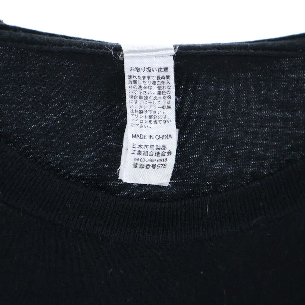 VINTAGE(ヴィンテージ) 00S NINE INCH NAILS WITH TEETH TEE フロントプリント 半袖Tシャツ ブラック