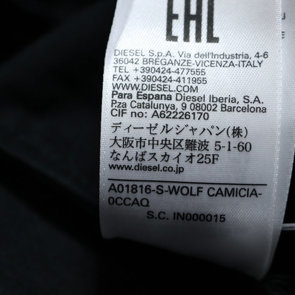 DIESEL(ディーゼル) WOLF フロントプリント パッチワーク 半袖シャツ ブラック