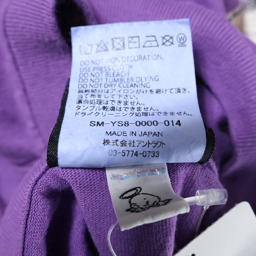 SAINT MICHAEL(セントマイケル) 24SS UNIVERSAL SS TEE ユニバーサル 両面プリント クルーネック 半袖Tシャツ カットソー パープル SM-YS8-0000-014