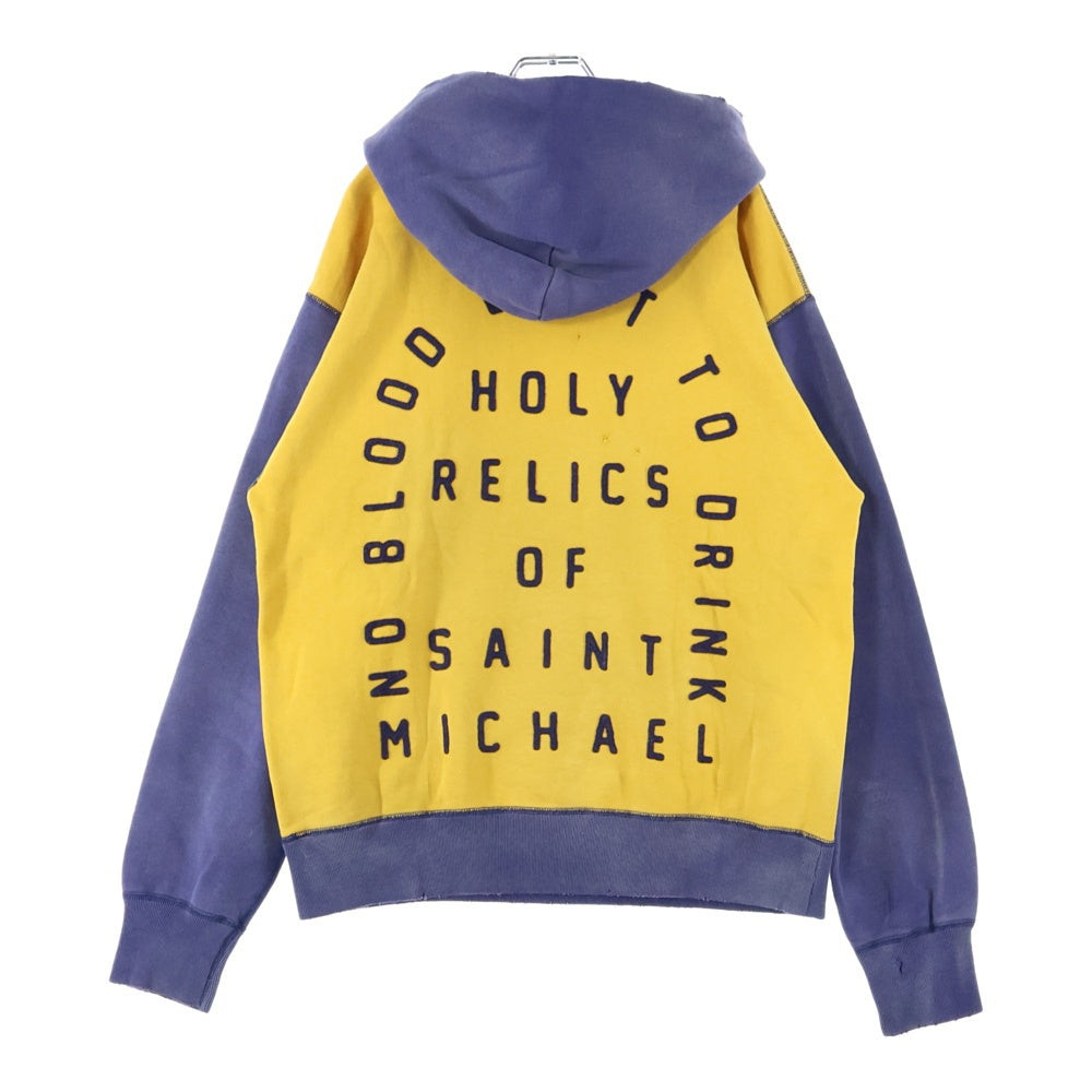 SAINT MICHAEL(セントマイケル) 21AW HOODIE FELT フロントロゴ プルオーバーパーカー イエロー SM-A21-000-035