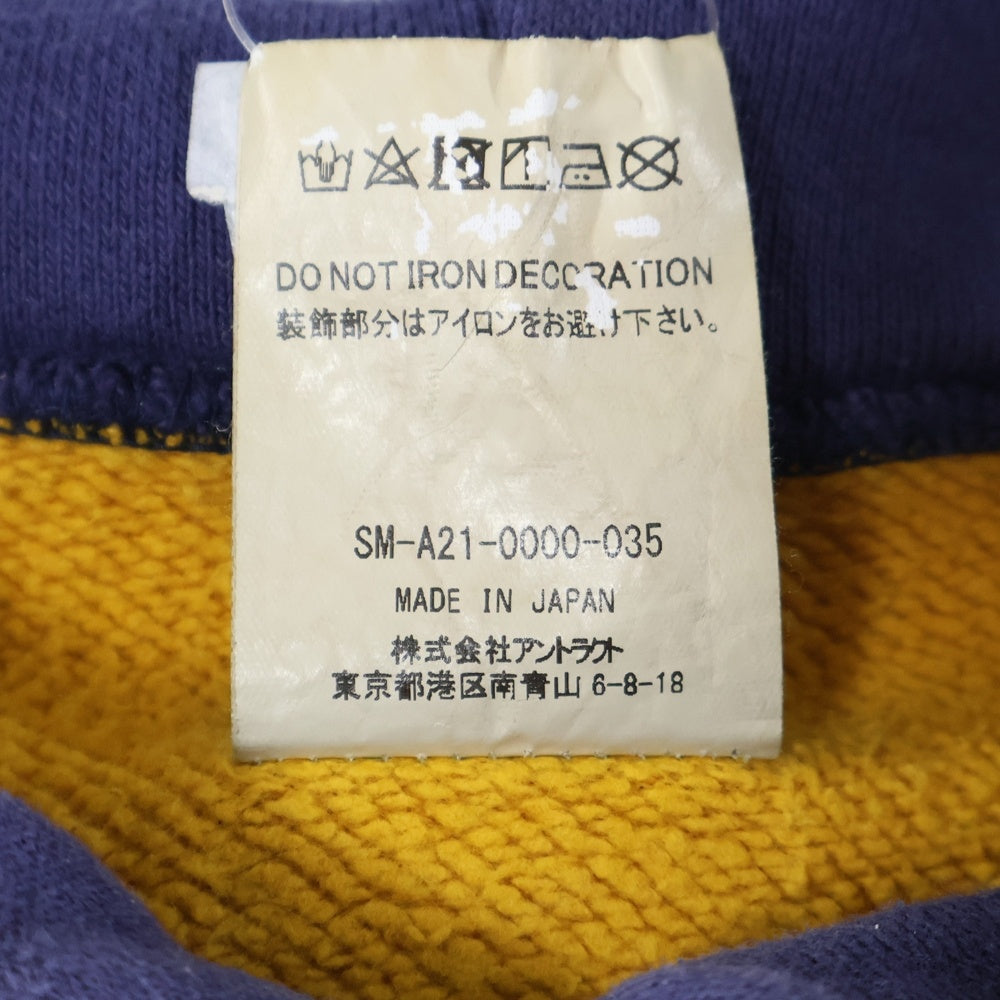 SAINT MICHAEL(セントマイケル) 21AW HOODIE FELT フロントロゴ プルオーバーパーカー イエロー SM-A21-000-035