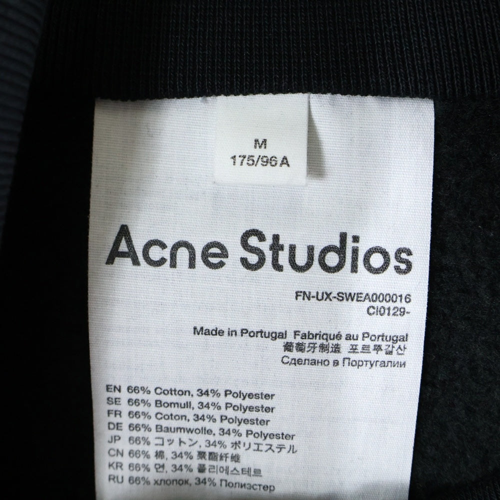 Acne Studios(アクネ ストゥディオズ) PINK LABEL ZIPPER SWEATER ハーフジップ スウェット ブラック FN-UX-SWEA000016