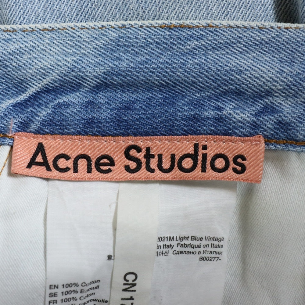 Acne Studios(アクネ ストゥディオズ) ルーズフィットジーンズ デニムパンツ インディゴ B00277