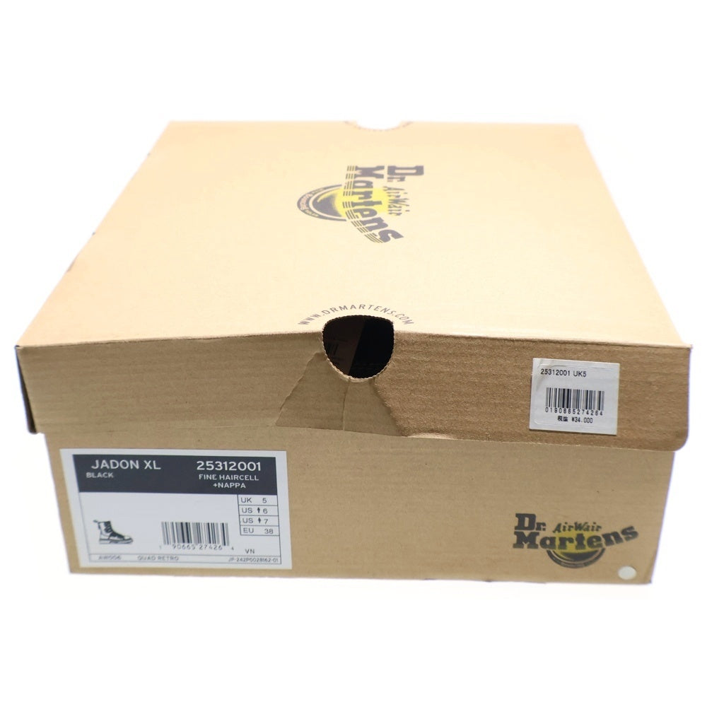 Dr.Martens(ドクターマーチン) JADON XL chunky wide lace leather ankle boots ジェイドン XL 8ホール チャンキー レース レザー アンクルブーツ 25312001