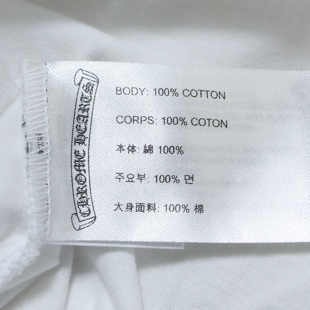 CHROME HEARTS(クロムハーツ) NECK LOGO TEE ネックロゴプリント クルーネック半袖Tシャツカットソー ホワイト