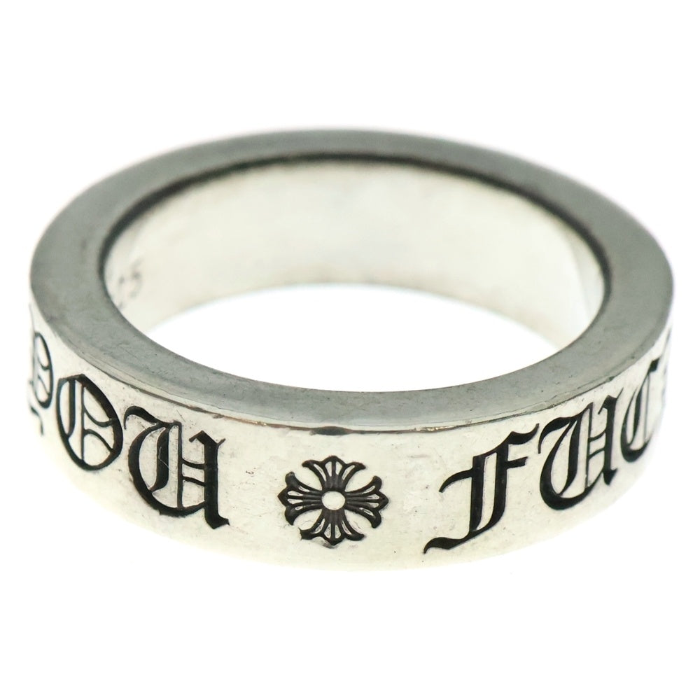 CHROME HEARTS(クロムハーツ) 6mm SPACER FUCK YOU 6mmスペーサーリング ファックユー シルバー BCA336