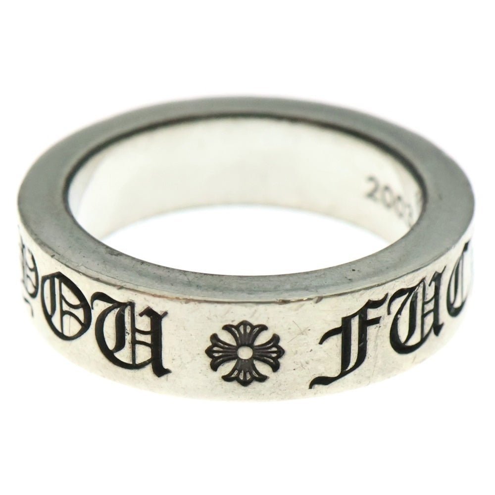 CHROME HEARTS(クロムハーツ) 6mm SPACER FUCK YOU 6mmスペーサーリング ファックユー シルバー BCA336