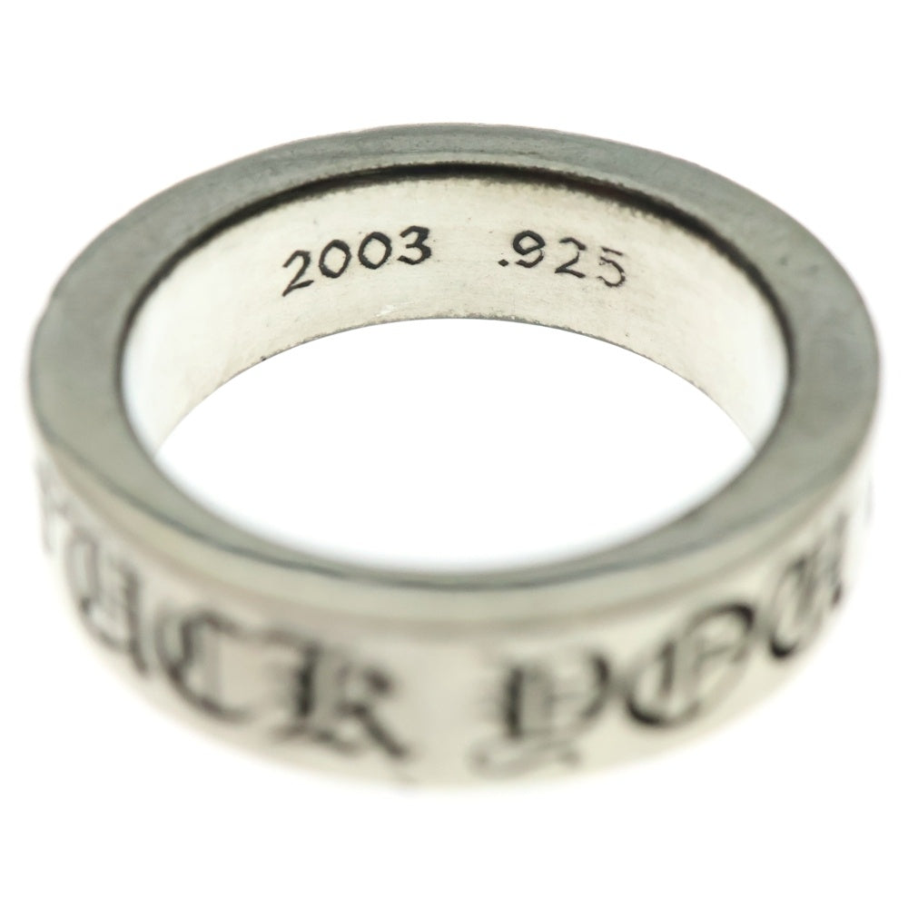 CHROME HEARTS(クロムハーツ) 6mm SPACER FUCK YOU 6mmスペーサーリング ファックユー シルバー BCA336