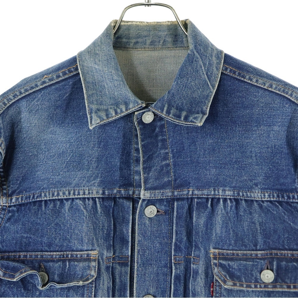 Levi's(リーバイス) 50-60s VINTAGE 507XX 2nd 紙パッチ ハギ付き ボタン裏刻印17 デニムジャケット インディゴ