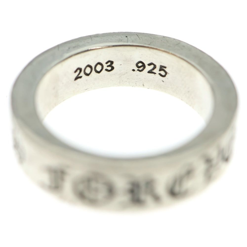 CHROME HEARTS(クロムハーツ) 6mm SPACER FOREVER 6mmスペーサーリング フォーエバーシルバー BCA337