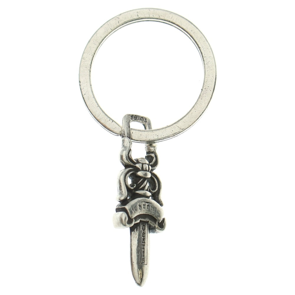 CHROME HEARTS(クロムハーツ) RNG&No5 DGGR キーリング#5ダガー シルバーキーリング