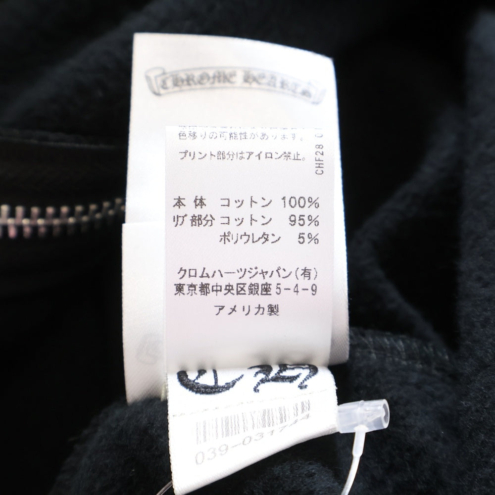 CHROME HEARTS(クロムハーツ) FOTI HOODIE ZIP ジップフォティ バックフォティプリント ジップアップパーカー ブラック