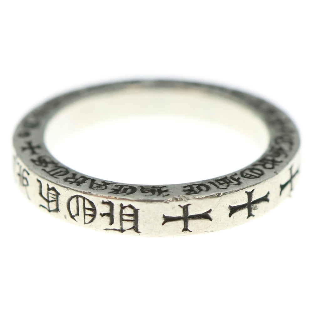 CHROME HEARTS(クロムハーツ) 3mm SPACER FUCKYOU 3mm スペーサー ファックユー リング シルバー BCA333