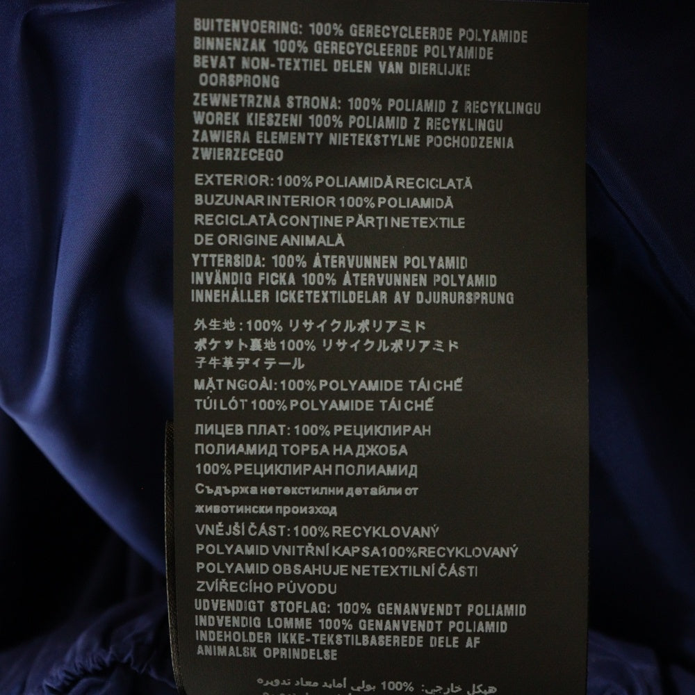 PRADA(プラダ) RE-NYLON三角プレートハーフパンツ ネイビー SPH153 S212 1WQ9