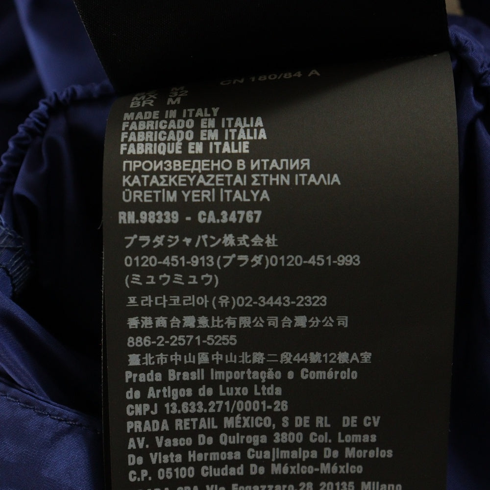 PRADA(プラダ) RE-NYLON三角プレートハーフパンツ ネイビー SPH153 S212 1WQ9