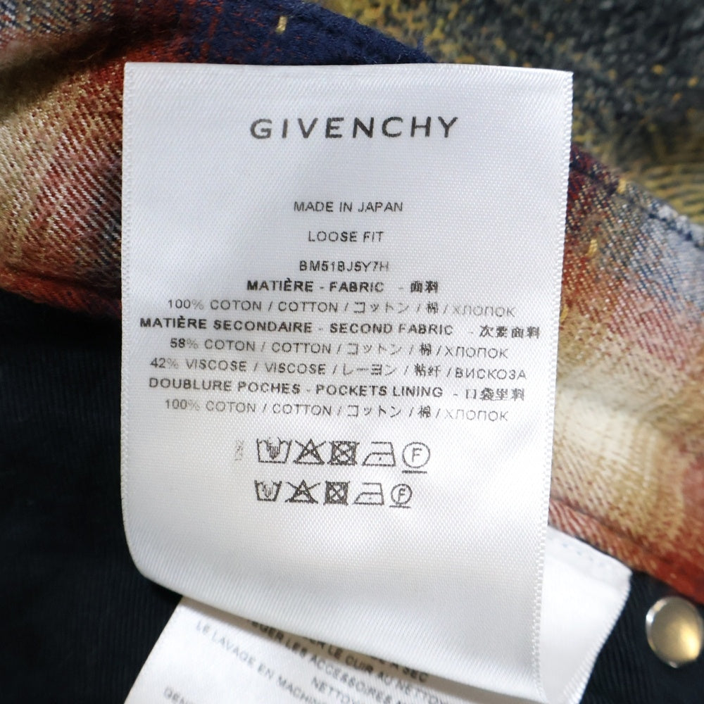 GIVENCHY(ジバンシィ) 2WAYデストロイダメージ加工チェックロングパンツ イエロー BM51BJ5Y7H