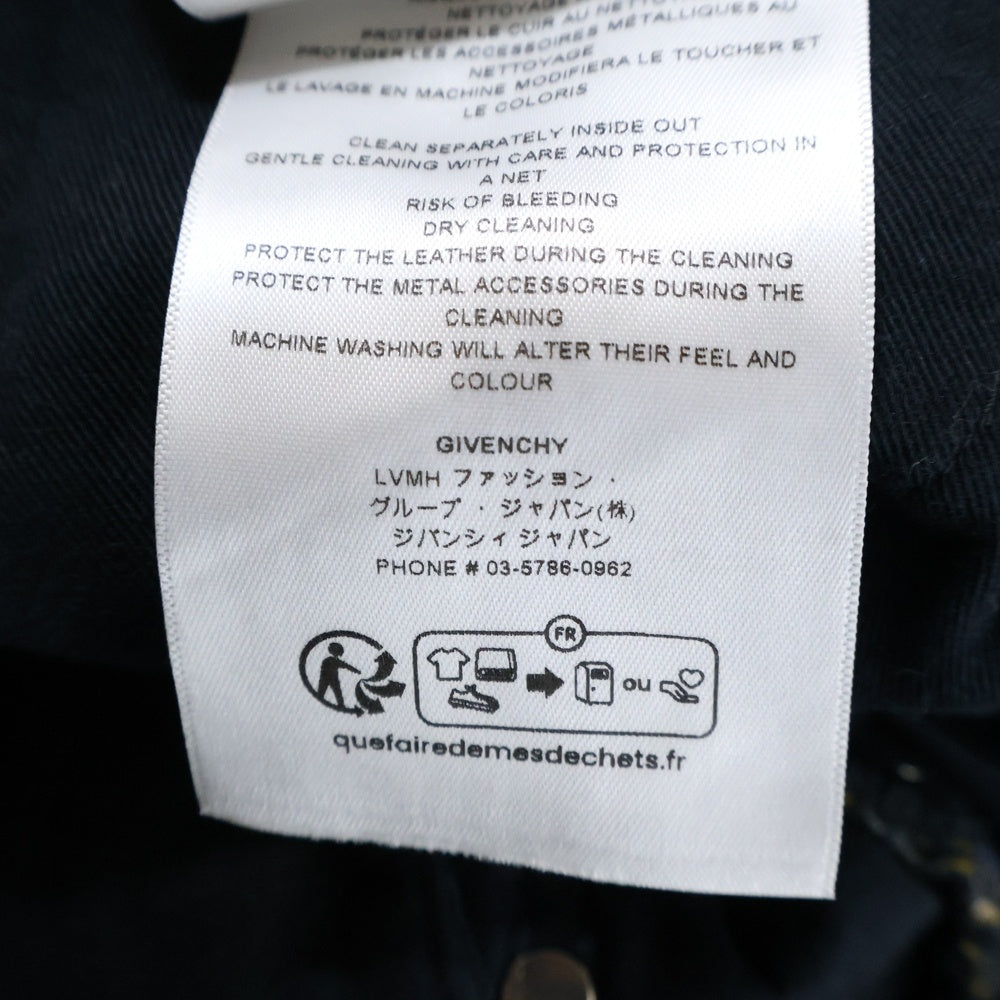 GIVENCHY(ジバンシィ) 2WAYデストロイダメージ加工チェックロングパンツ イエロー BM51BJ5Y7H