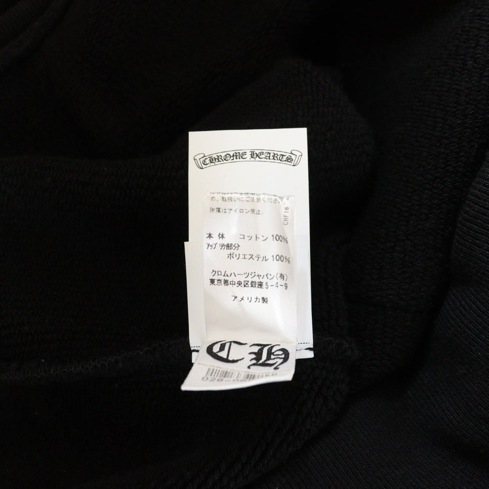 CHROME HEARTS(クロムハーツ) 7-11 HOODIE バックCHロゴ クロス刺繍 プルオーバーパーカー ブラック