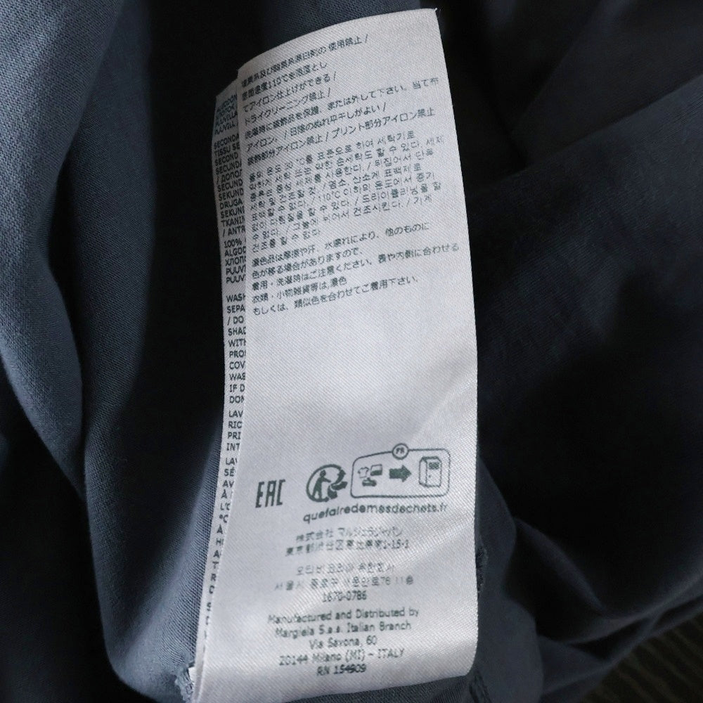 Maison Margiela(メゾンマルジェラ) 23SS オーバーサイズ クルーネック 半袖 カットソー Tシャツ グレー S50GC0646 S23883