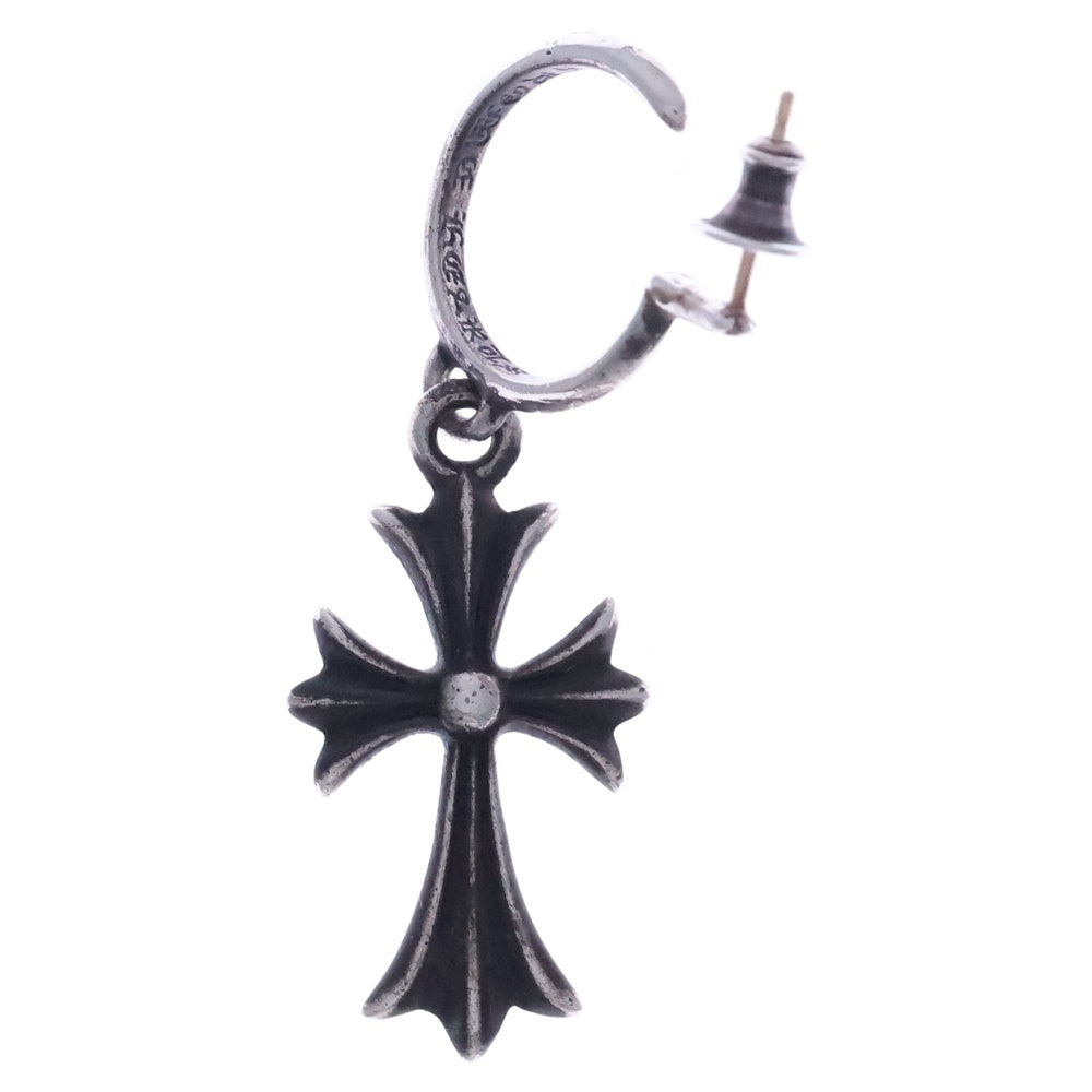 【期間限定公開】　CHROME HEARTS タイニー CHクロス フープピアス クロムハーツタイニーCHクロスフープイヤリング(ピアス)|クロムハーツ