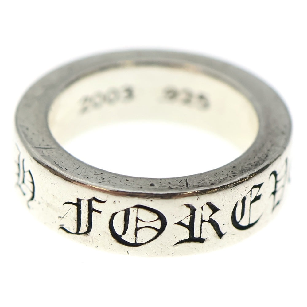 CHROME HEARTS(クロムハーツ) 6mm SPACER FOREVER 6mmスペーサーリング フォーエバーシルバーBCA337