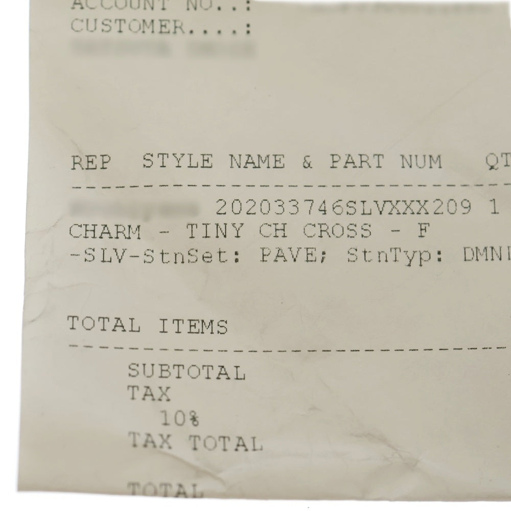 CHROME HEARTS(クロムハーツ) TINY E CH PLS F/CRS ファットクロス W/タイニーE CHプラスネックレスチェーン PAVEダイヤ シルバー BCA320